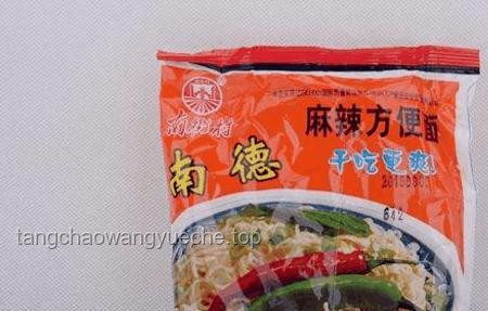 现在的食品科技VS古代：腐乳与方便面调料鲜味大比拼