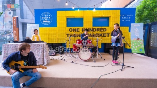 时代少年团翻唱《Lemon》：经典再现与青春演绎
